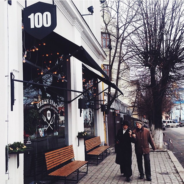 Urban Space 100 — Restaurant
