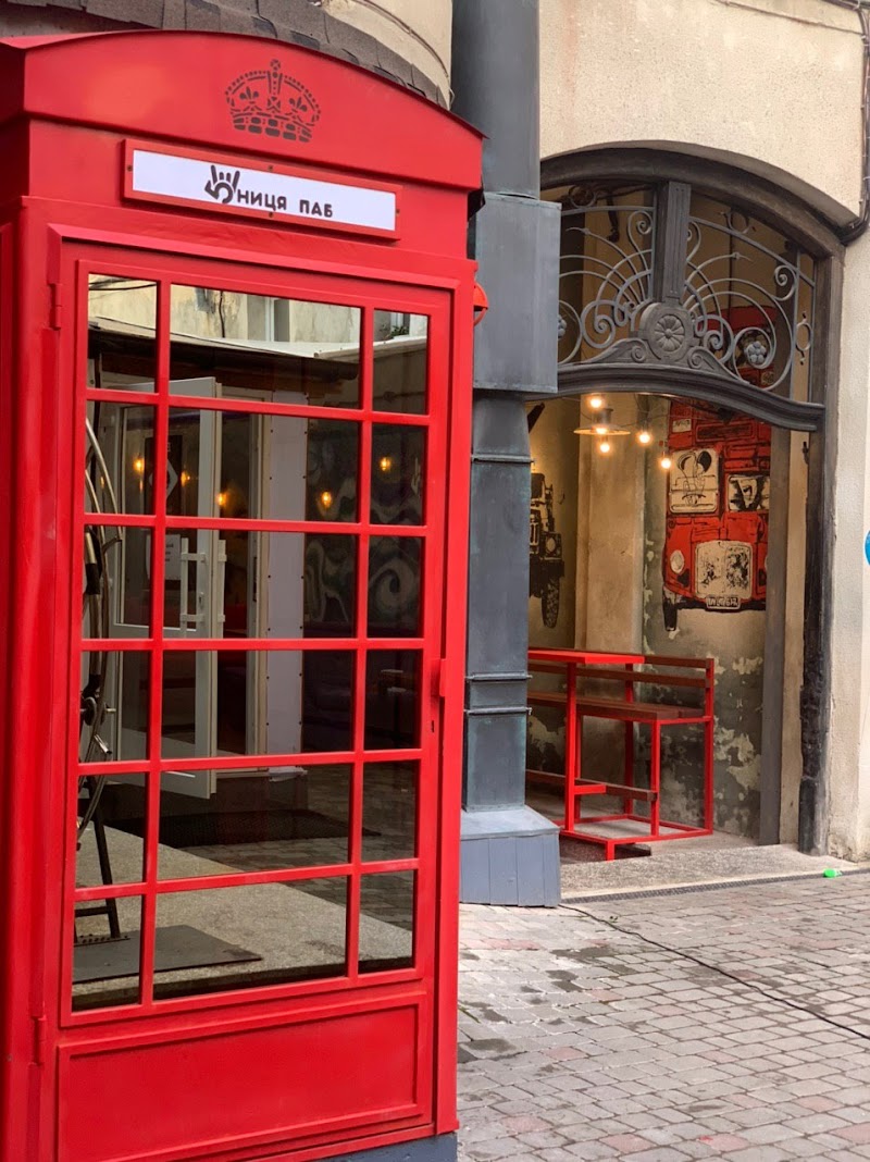 П'ятниця 2.0 — Restaurant