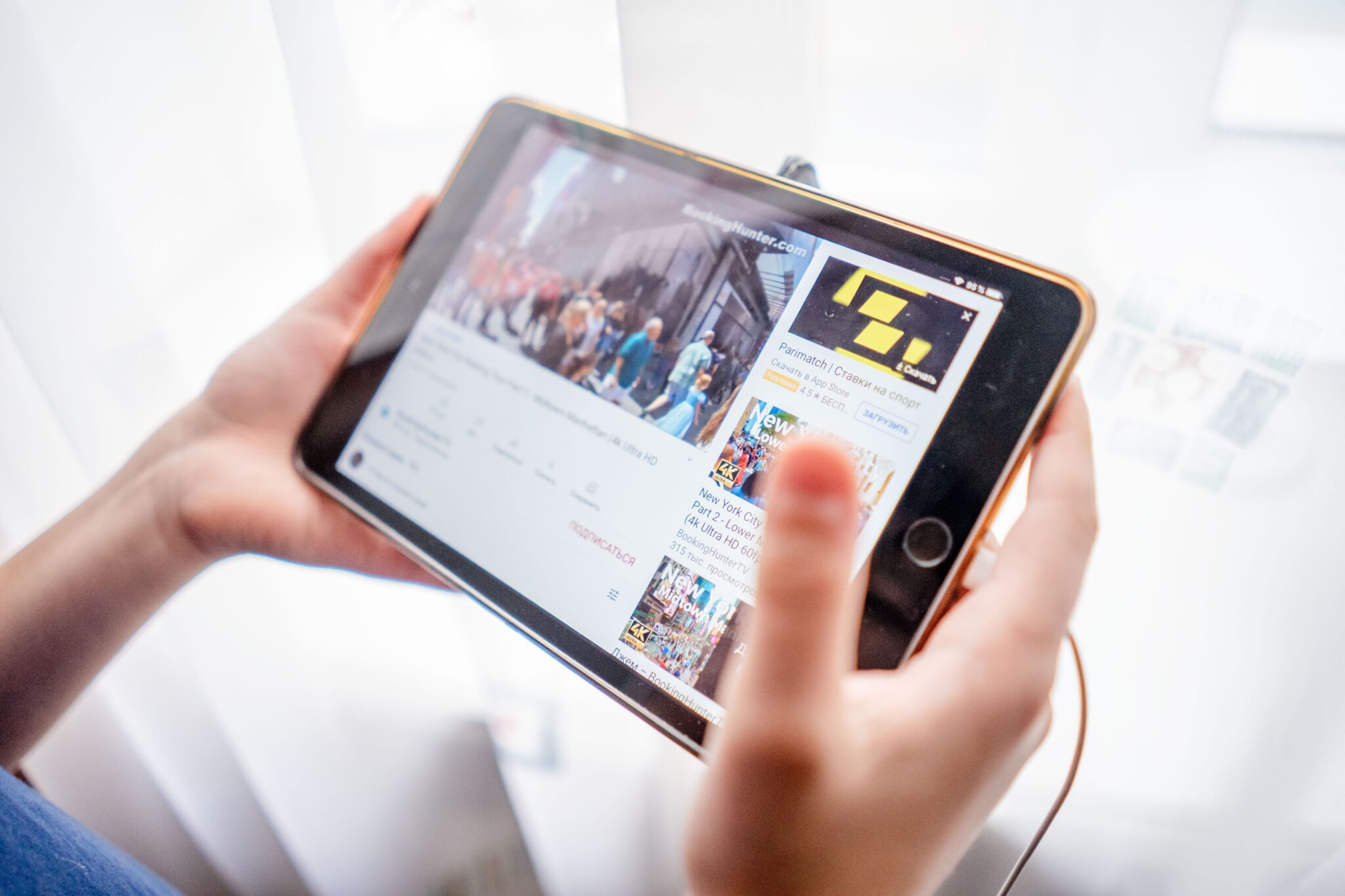 PeerTube